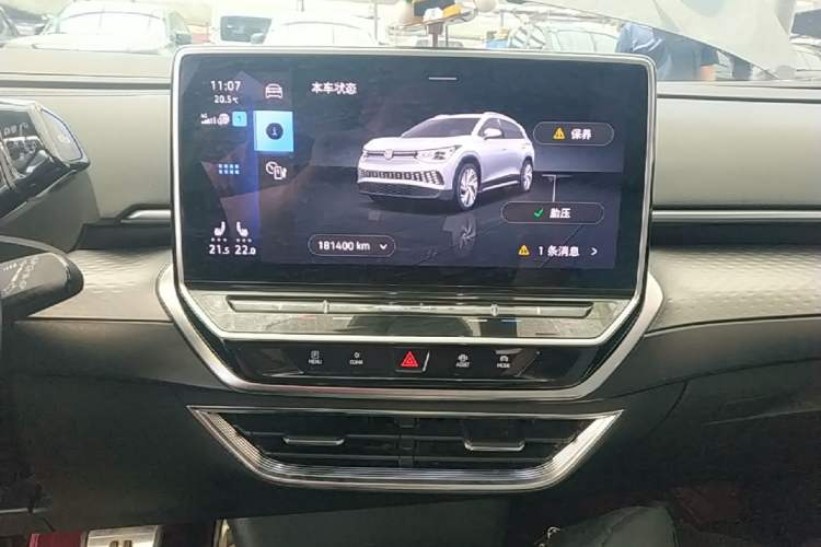 Used Volkswagen ID.6 X 2023 Ultra-Intelligent Long-Range Version Audio And AC Panel