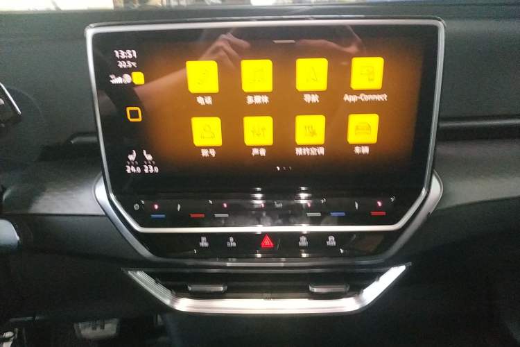 Used Volkswagen ID.6 X 2023 Pure Long-Range Version Audio And AC Panel