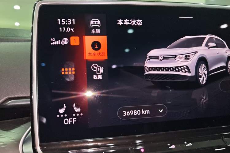 Used Volkswagen ID.6 X 2023 Ultra-Intelligent Long-Range Version Instrument Cluster