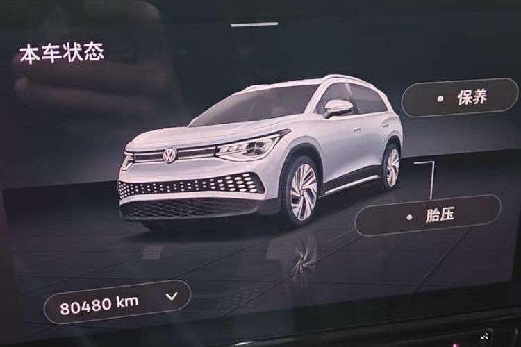Used Volkswagen ID.6 X 2023 Ultra-Intelligent Long-Range Version Odometer Close Up