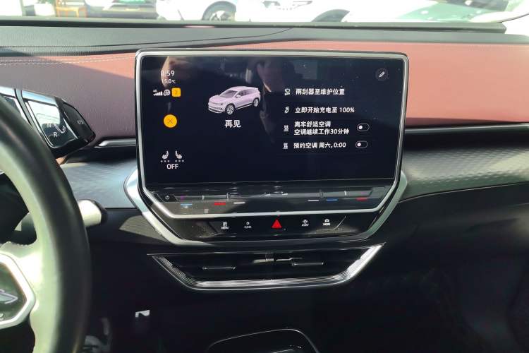 Used Volkswagen ID.6 X 2023 Upgraded Model Pure Long-Range Version Audio And AC Panel