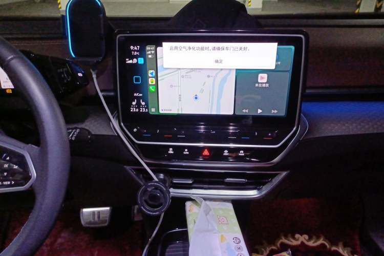 Used Volkswagen ID.6 X 2023 Ultra-Intelligent Long-Range Version Audio And AC Panel