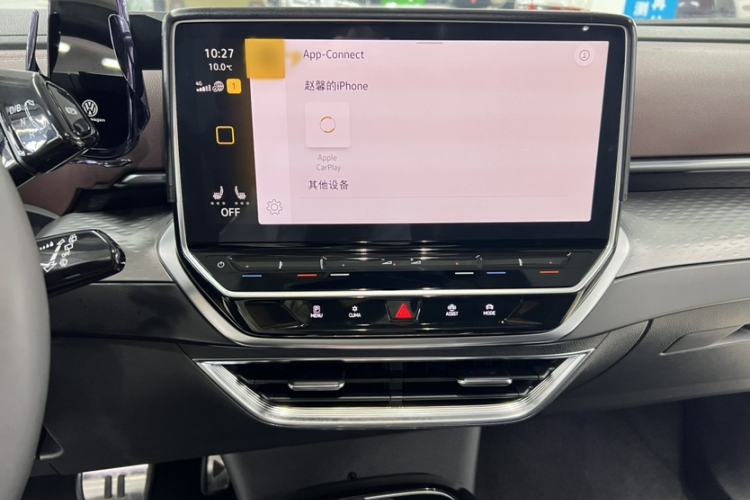 Used Volkswagen ID.6 X 2023 Upgraded Model Pure Long-Range Version Audio And AC Panel