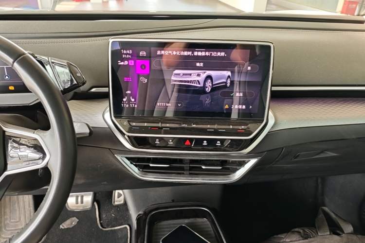 Used Volkswagen ID.6 X 2023 Ultra-Intelligent Long-Range Version Audio And AC Panel