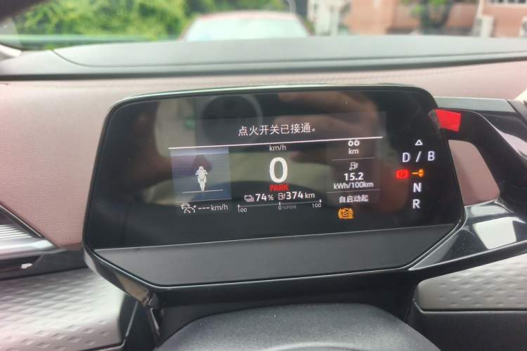 Used Volkswagen ID.6 X 2023 Upgraded Model Ultra-Long Range Version Instrument Cluster