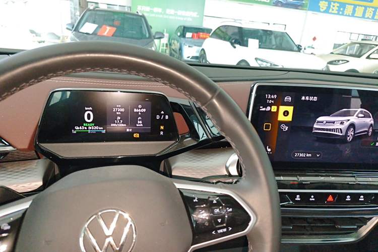 Used Volkswagen ID.6 X 2023 Upgraded Model Ultra-Long Range Version Instrument Cluster