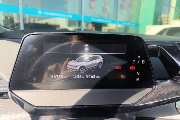 Used Volkswagen ID.6 X 2023 Ultra-Intelligent Long-Range Version Instrument Cluster