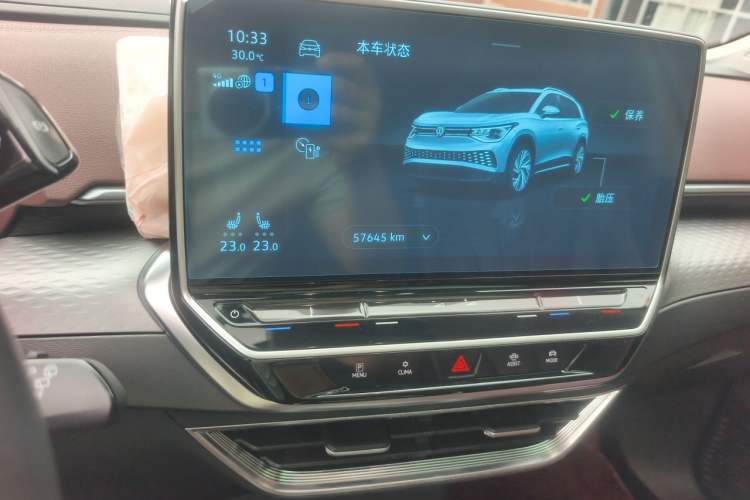 Used Volkswagen ID.6 X 2023 Upgraded Model Ultra-Long Range Version Odometer Close Up