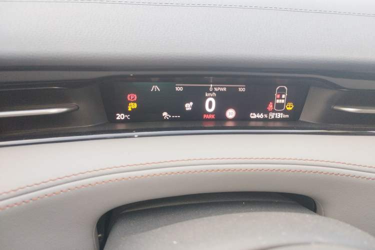 Used Volkswagen ID.7 VIZZION 2024 AIR model Instrument Cluster