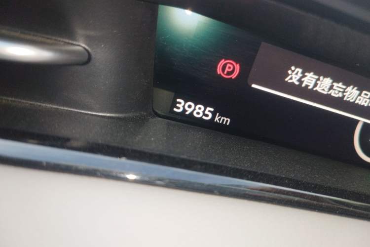 Used Volkswagen ID.7 VIZZION 2024 AIR model Odometer Close Up