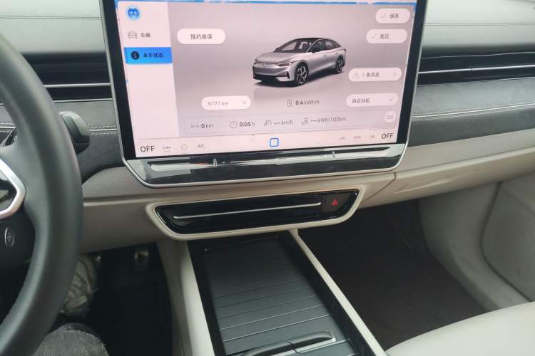 Used Volkswagen ID.7 VIZZION 2024 First Edition Audio And AC Panel