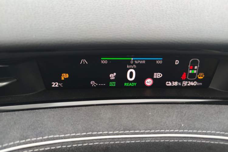 Used Volkswagen ID.7 VIZZION 2024 First Edition Instrument Cluster