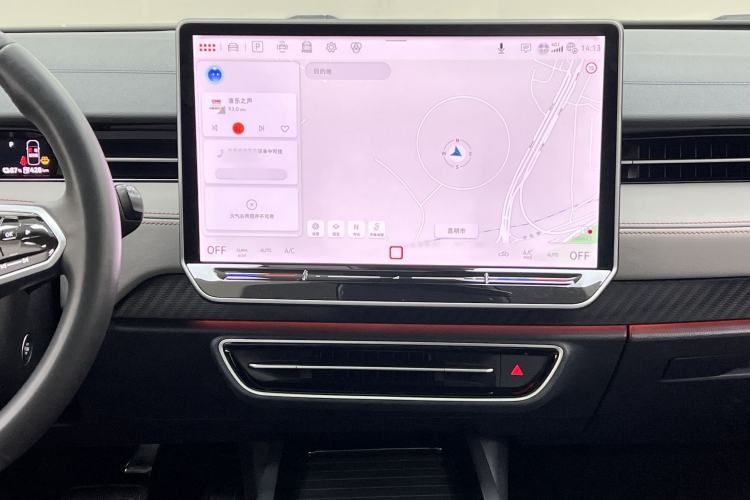 Used Volkswagen ID.7 VIZZION 2024 AIR model Audio And AC Panel