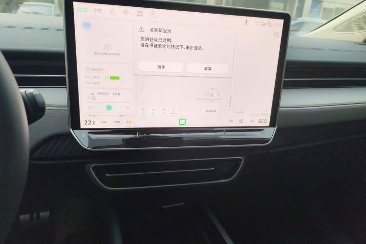 Used Volkswagen ID.7 VIZZION 2024 AIR model Audio And AC Panel