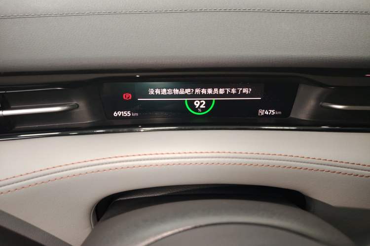 Used Volkswagen ID.7 VIZZION 2024 AIR model Instrument Cluster