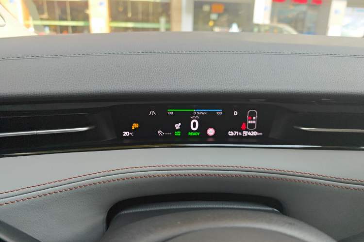 Used Volkswagen ID.7 VIZZION 2024 AIR model Instrument Cluster