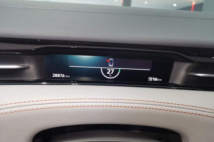 Used Volkswagen ID.7 VIZZION 2024 AIR model Instrument Cluster