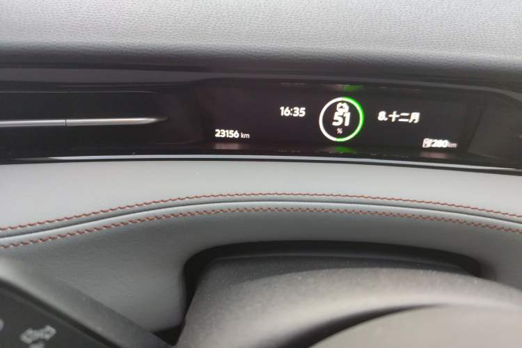 Used Volkswagen ID.7 VIZZION 2024 AIR model Instrument Cluster