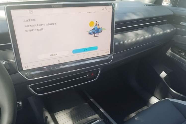 Used Volkswagen ID.7 VIZZION 2024 PRO Model Audio And AC Panel