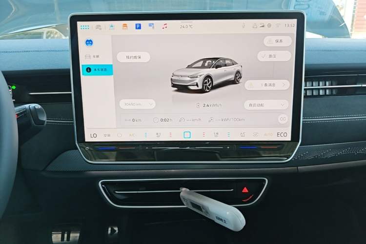 Used Volkswagen ID.7 VIZZION 2024 PRO Model Audio And AC Panel