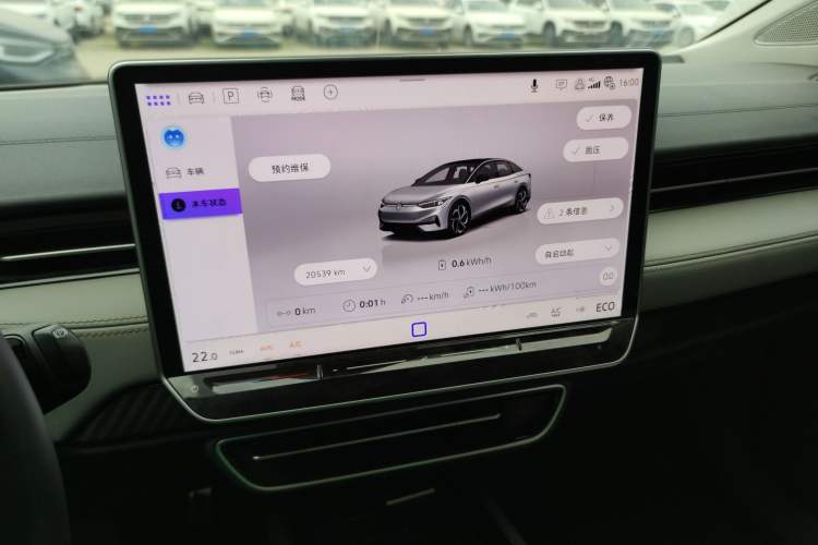 Used Volkswagen ID.7 VIZZION 2024 AIR model Audio And AC Panel