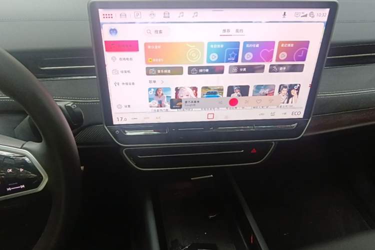 Used Volkswagen ID.7 VIZZION 2024 First Edition Audio And AC Panel