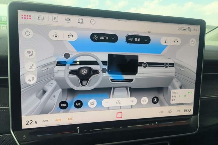Used Volkswagen ID.7 VIZZION 2024 First Edition Audio And AC Panel