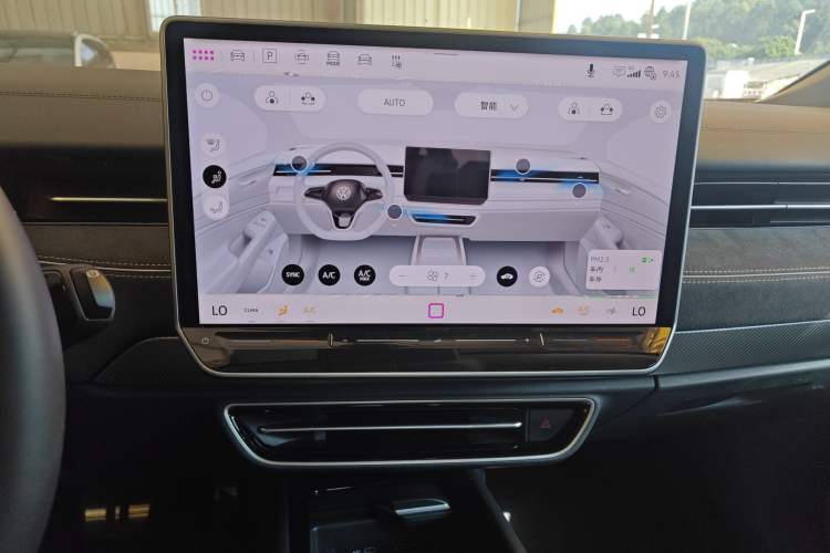 Used Volkswagen ID.7 VIZZION 2024 First Edition Audio And AC Panel