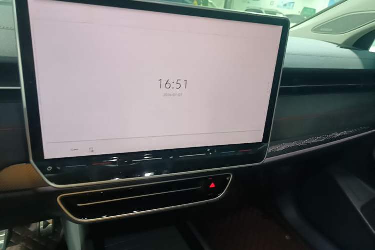 Used Volkswagen ID.7 VIZZION 2024 PRIME Audio And AC Panel