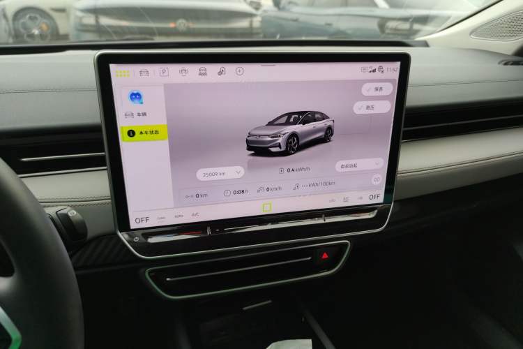 Used Volkswagen ID.7 VIZZION 2024 AIR model Audio And AC Panel