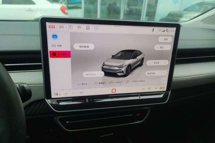 Used Volkswagen ID.7 VIZZION 2024 AIR model Audio And AC Panel