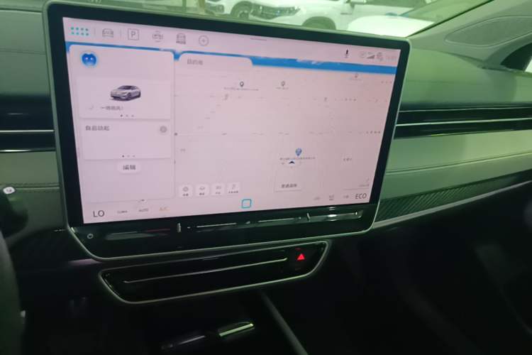 Used Volkswagen ID.7 VIZZION 2024 AIR model Audio And AC Panel