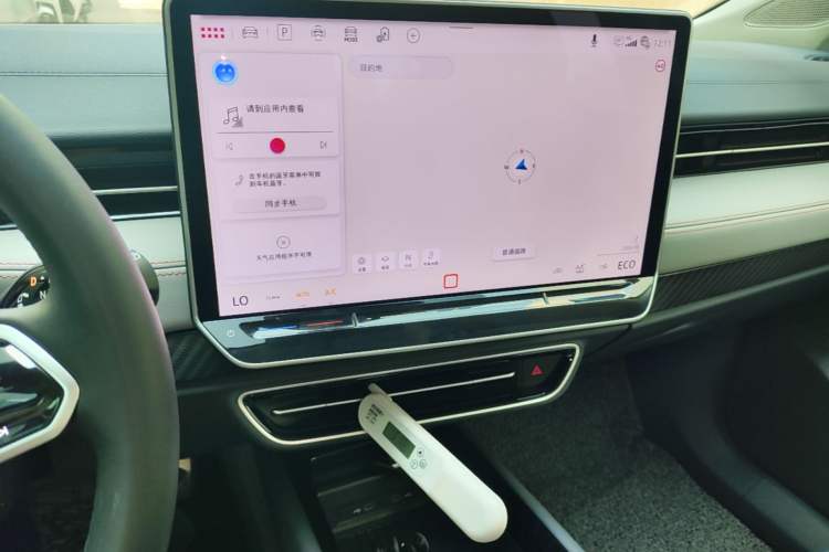 Used Volkswagen ID.7 VIZZION 2024 AIR model Audio And AC Panel