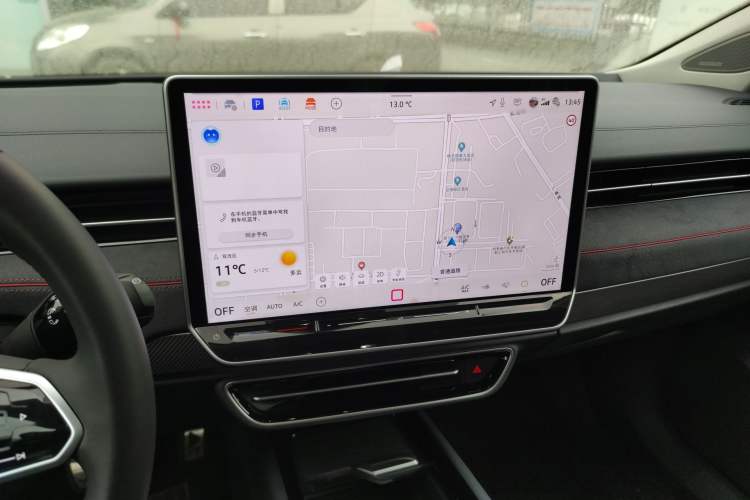 Used Volkswagen ID.7 VIZZION 2024 PRIME Audio And AC Panel