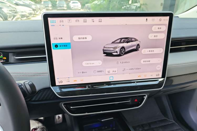 Used Volkswagen ID.7 VIZZION 2024 AIR model Audio And AC Panel