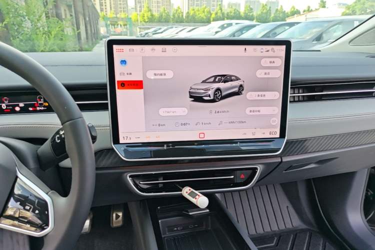 Used Volkswagen ID.7 VIZZION 2024 AIR model Audio And AC Panel