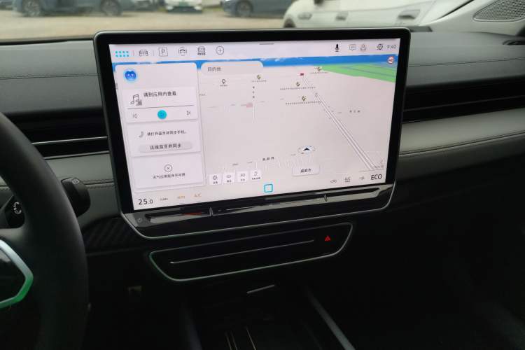 Used Volkswagen ID.7 VIZZION 2024 AIR model Audio And AC Panel