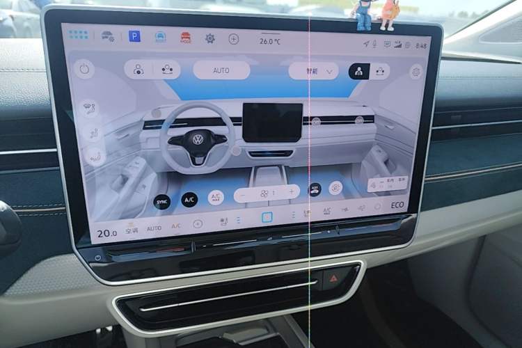 Used Volkswagen ID.7 VIZZION 2024 First Edition Audio And AC Panel