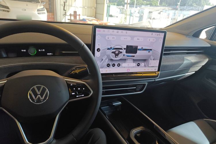 Used Volkswagen ID.7 VIZZION 2024 First Edition Center Console
