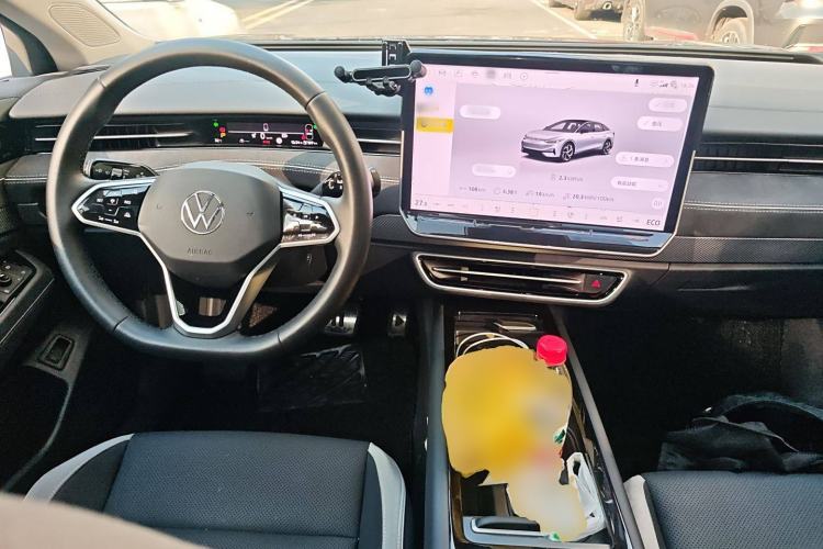 Used Volkswagen ID.7 VIZZION 2024 First Edition Center Console