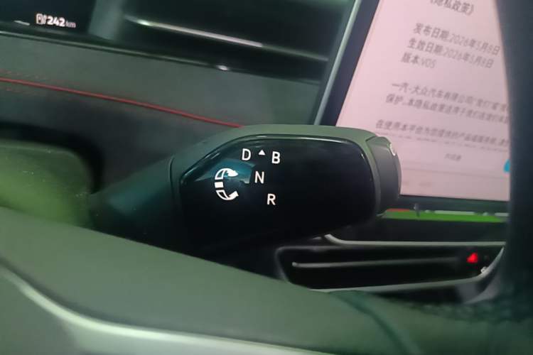 Used Volkswagen ID.7 VIZZION 2024 PRIME Gear Lever