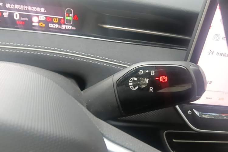 Used Volkswagen ID.7 VIZZION 2024 First Edition Gear Lever