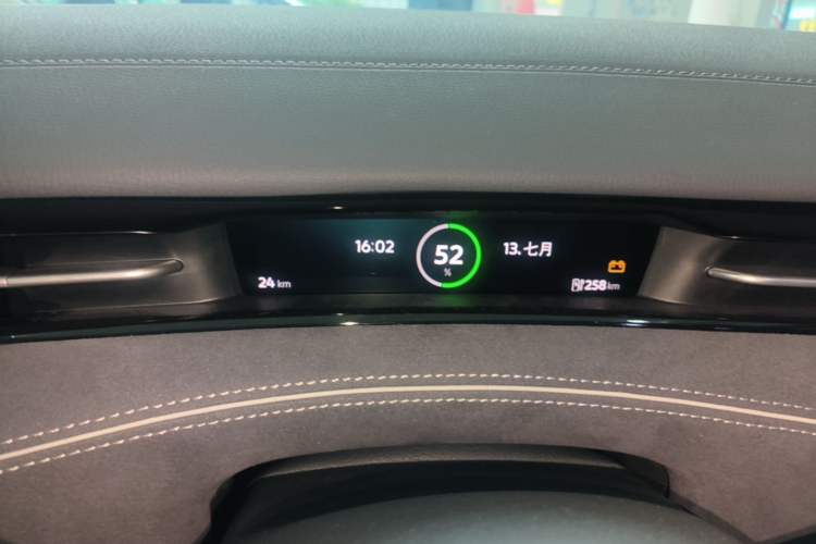 Used Volkswagen ID.7 VIZZION 2024 PRO Model Instrument Cluster