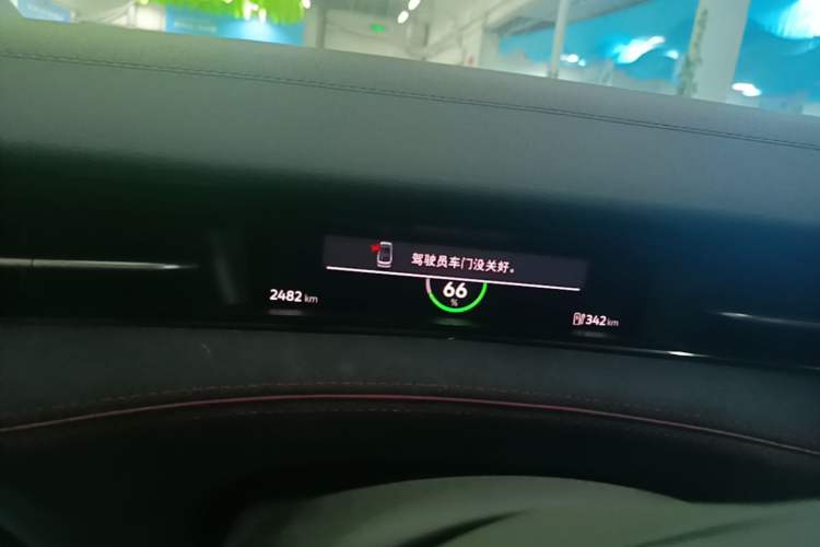 Used Volkswagen ID.7 VIZZION 2024 PRIME Instrument Cluster
