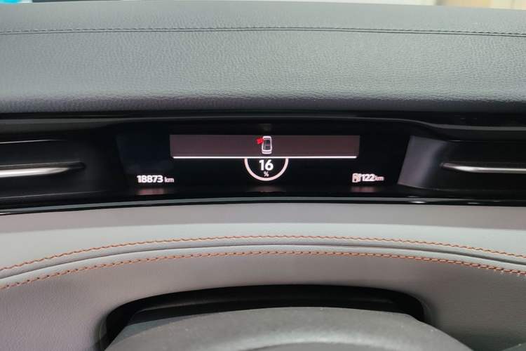 Used Volkswagen ID.7 VIZZION 2024 AIR model Instrument Cluster