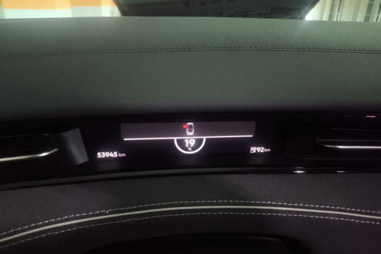 Used Volkswagen ID.7 VIZZION 2024 PRO Model Instrument Cluster