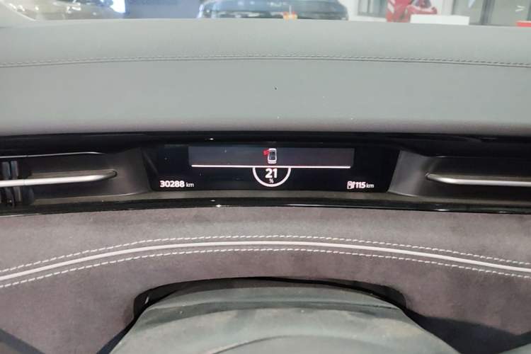Used Volkswagen ID.7 VIZZION 2024 First Edition Instrument Cluster