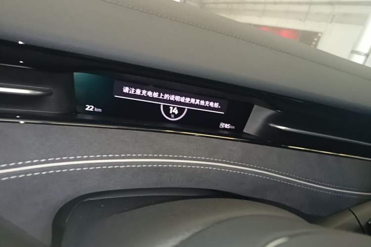 Used Volkswagen ID.7 VIZZION 2024 PRO Model Instrument Cluster