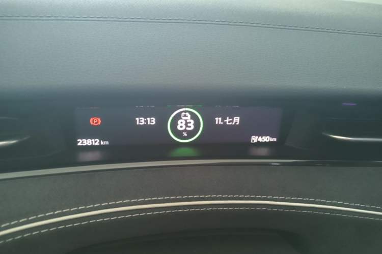 Used Volkswagen ID.7 VIZZION 2024 PRO Model Instrument Cluster