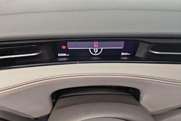 Used Volkswagen ID.7 VIZZION 2024 AIR model Instrument Cluster